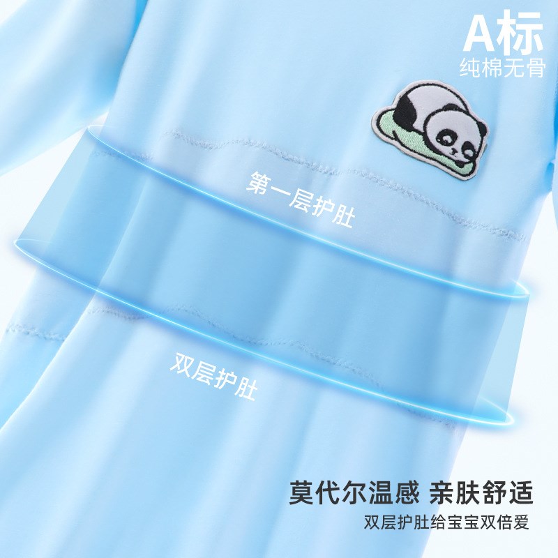 婴儿衣服双层护肚睡衣：宝宝春夏薄款长袖莫代尔空调服，守护宝宝的每一个梦