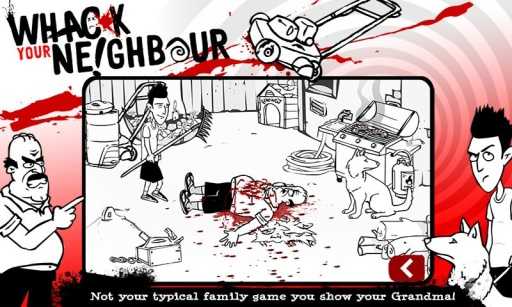 暴打邻居模拟器 1.44