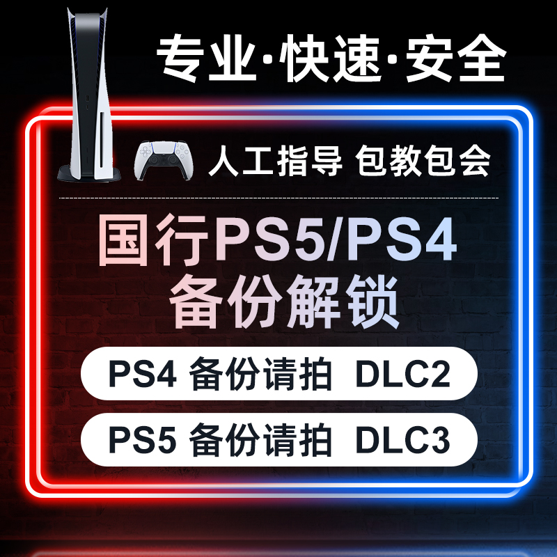 飞机哥必备！TrackIR5头瞄+DCS/FSX赛车神器，主被动豪华套装，解锁模拟飞行新境界！