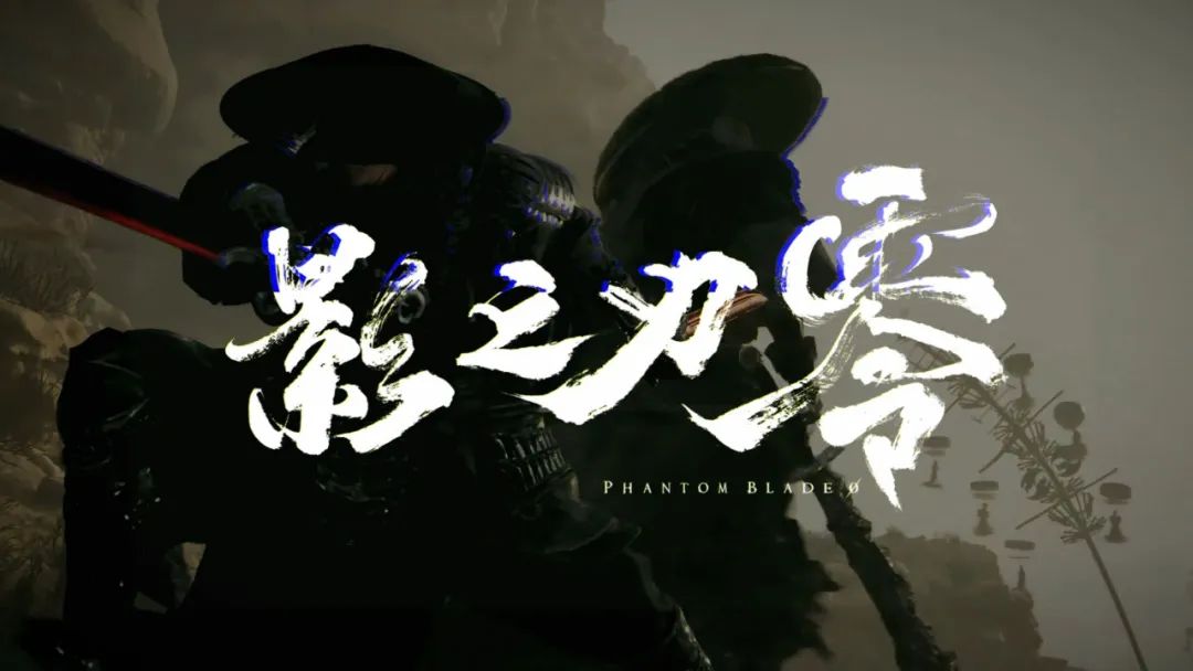 没有人需要Xbox？影之刃零成背锅侠