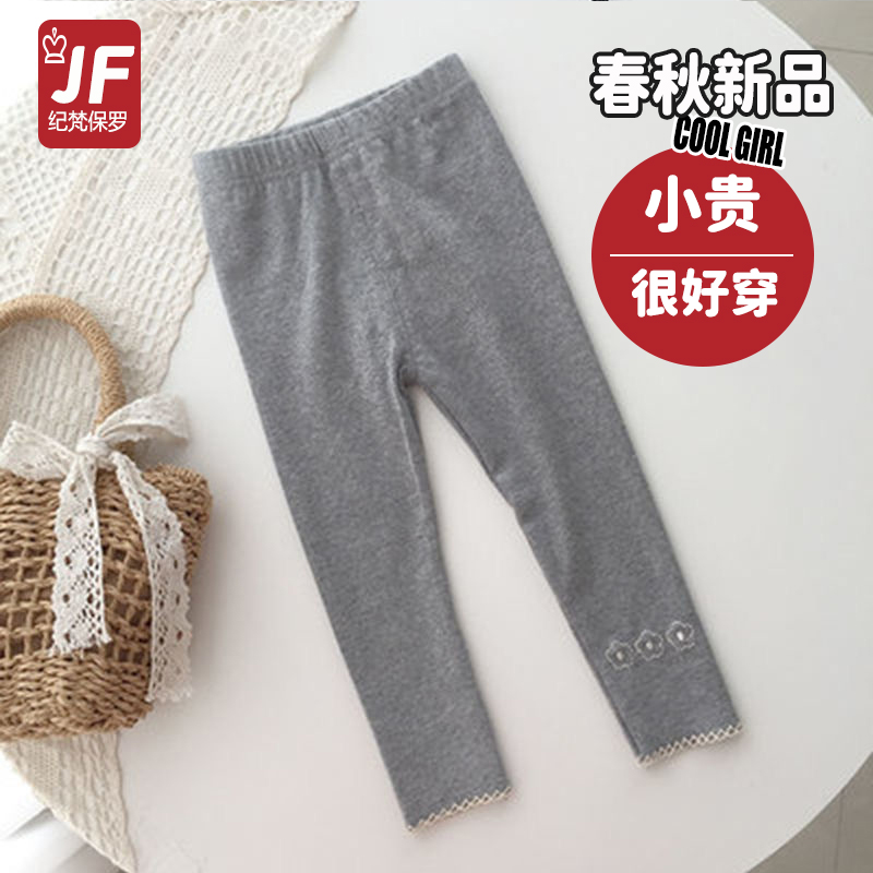 裤袜正反怎么分？超有料的辨别小窍门，让你秒变穿搭达人！