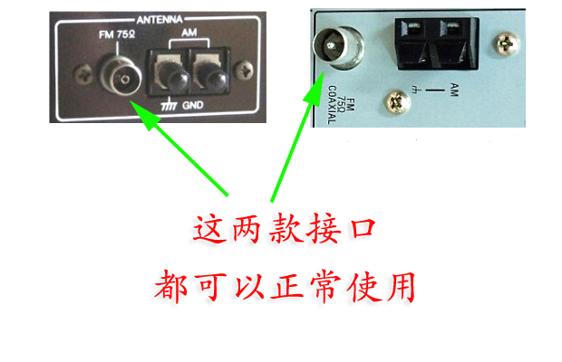 SONYST-D709收音头：捕捉每一个声音细节的神器！✨