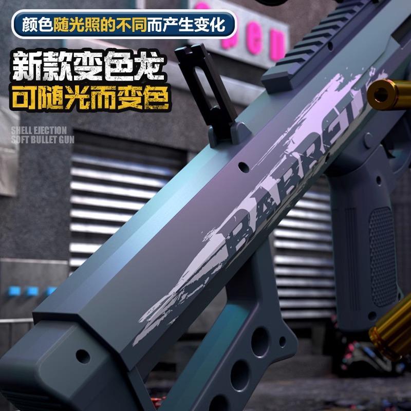揭秘98k玩具枪大拆解，童心未泯的惊喜发现！✨