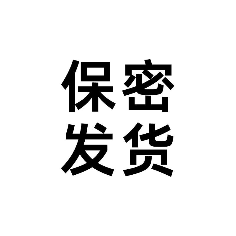 ONESMILE波妞卡通纹身贴：给夏天加点趣味，让童心永驻