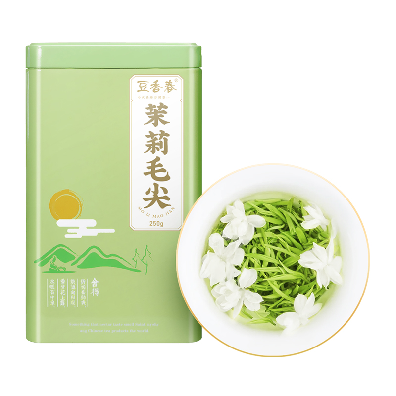 茉莉花茶，绝绝子的春季养生神器，小白必看的泡茶秘籍！