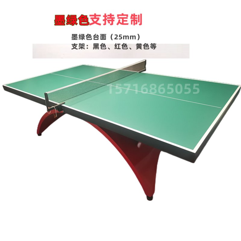 乒乓盛宴：从室内到室外，揭秘乒乓球桌的标准与乐趣