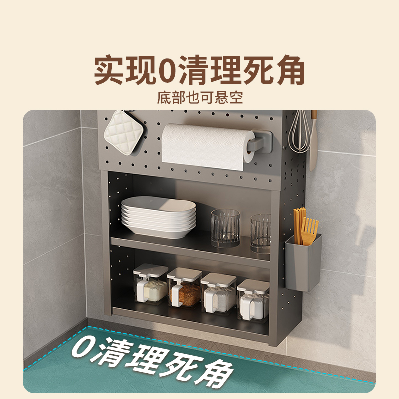 燃气热水器管道遮挡罩+装饰洞洞板=厨房壁挂炉表箱遮丑神器？