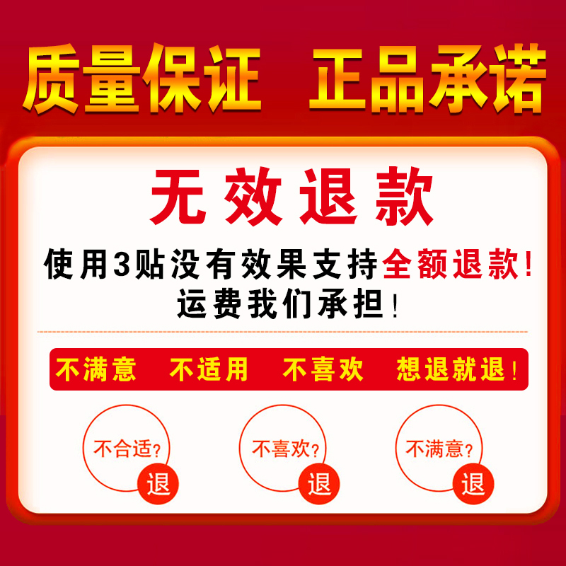 头晕感觉天旋地转？别慌，这可能是这些原因！