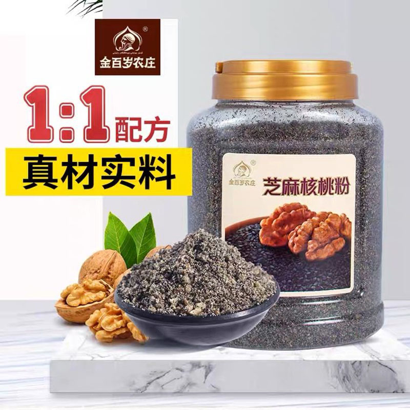 泉州运动品牌折扣店大揭秘，到底哪家才是真正的购物天堂？