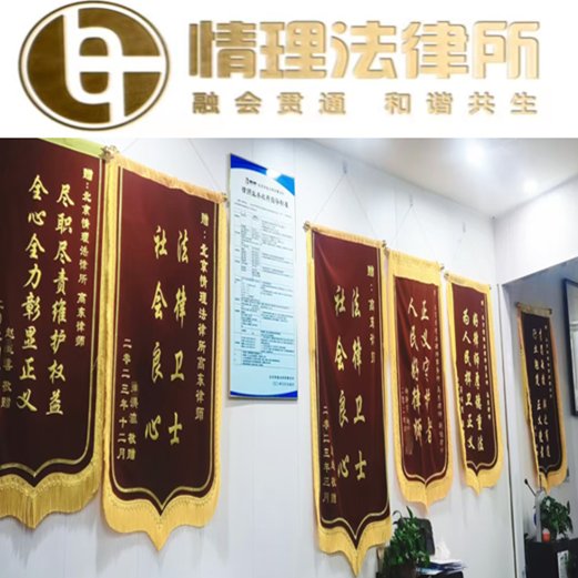 房产纠纷全解密：一房二卖、继承买卖、租赁抵押，律师教你如何应对！✨