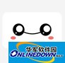 此心蔚蓝中文文言文翻译器(中文转文言文)v1.0.6 绿色版