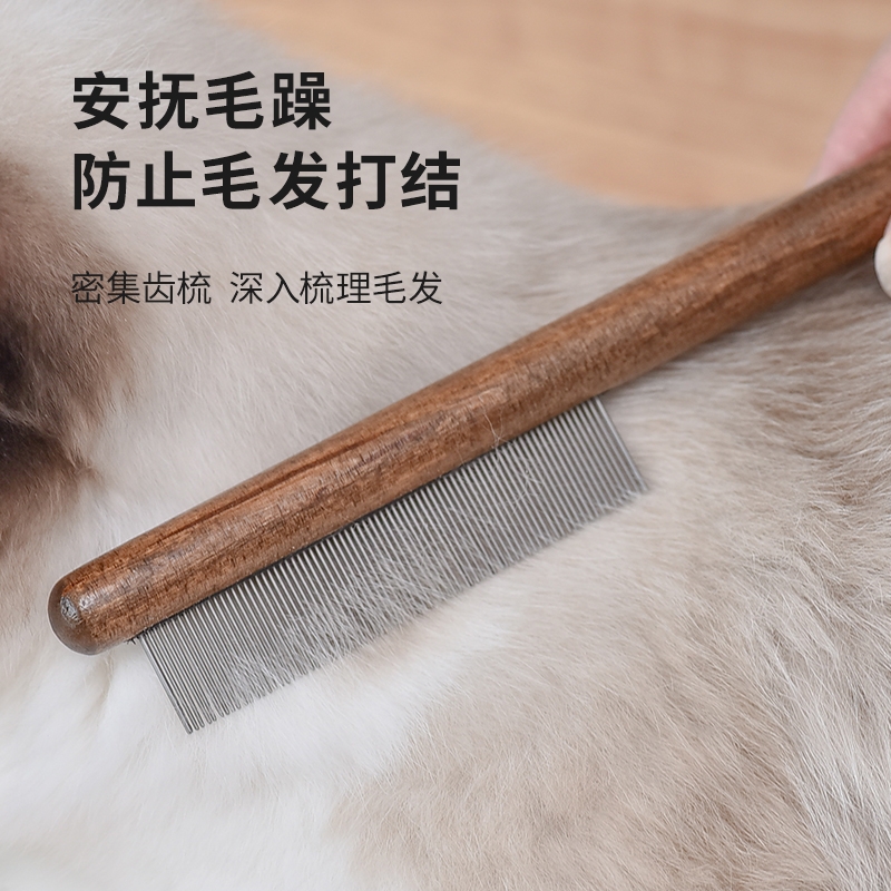 平安宠物险：给毛孩子最安心的保障，铲屎官必备神器