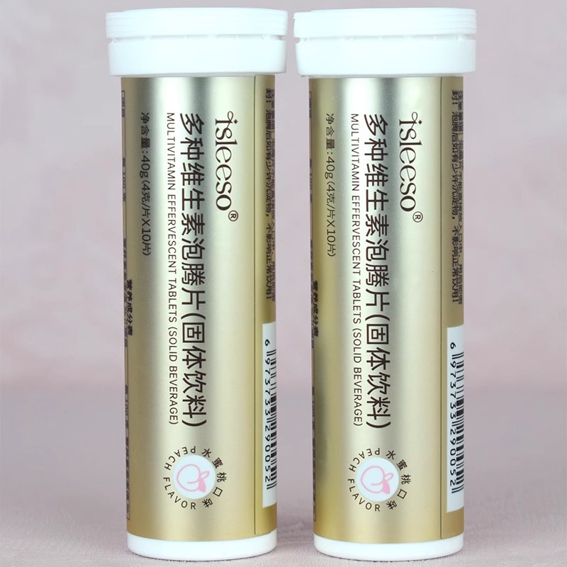 英国Bemega纯钛电动搅拌杯：一键搞定你的饮品革命！