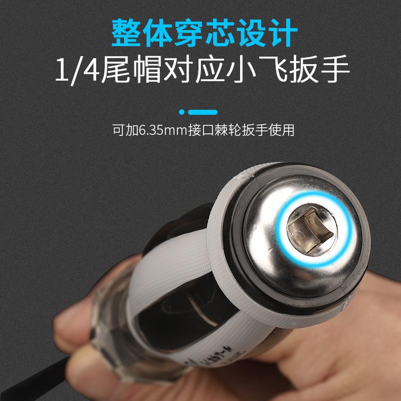 福冈工业级穿心螺丝刀：超硬敲击起子，强磁平口改锥，一字十字改刀套装，专业工具箱里的必备神器！