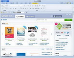 WPS Office For Linux8.1.0.3724 Beta