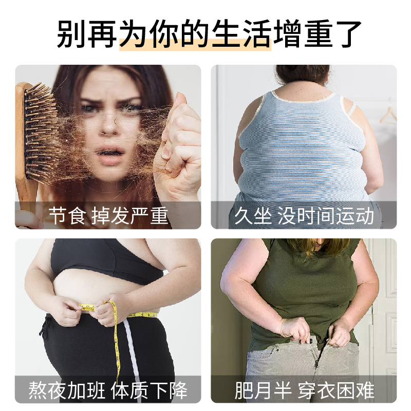 喝草莓奶昔有哪些功效与作用？