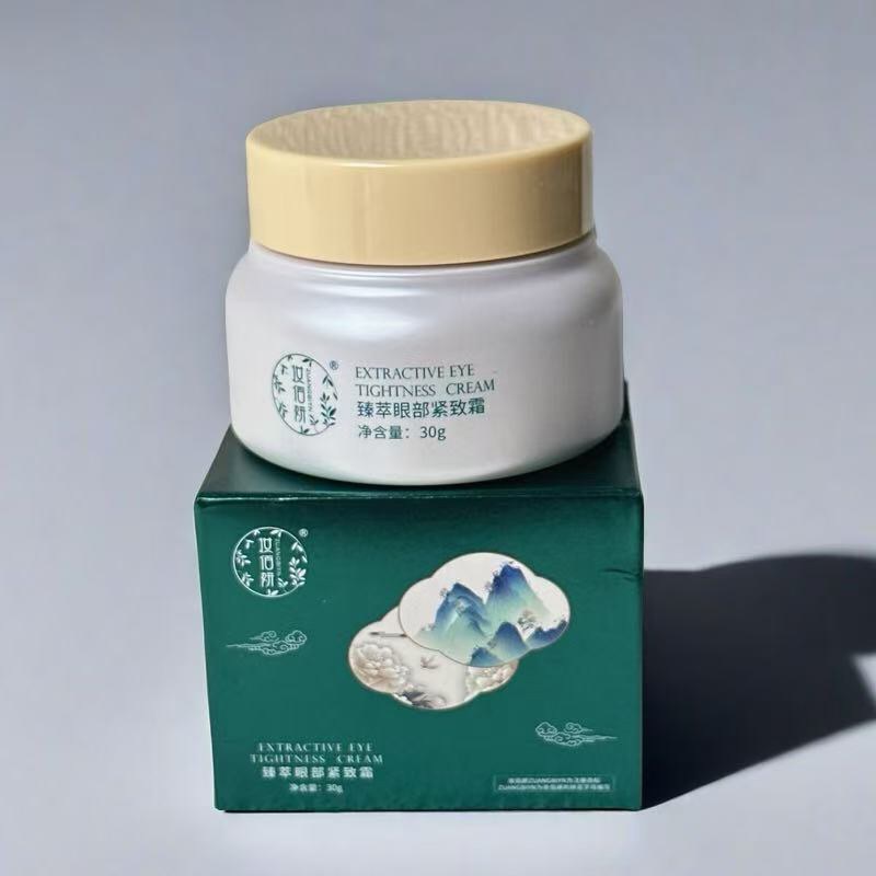 化妆品牌代理：宝藏级项目，搞钱必看！