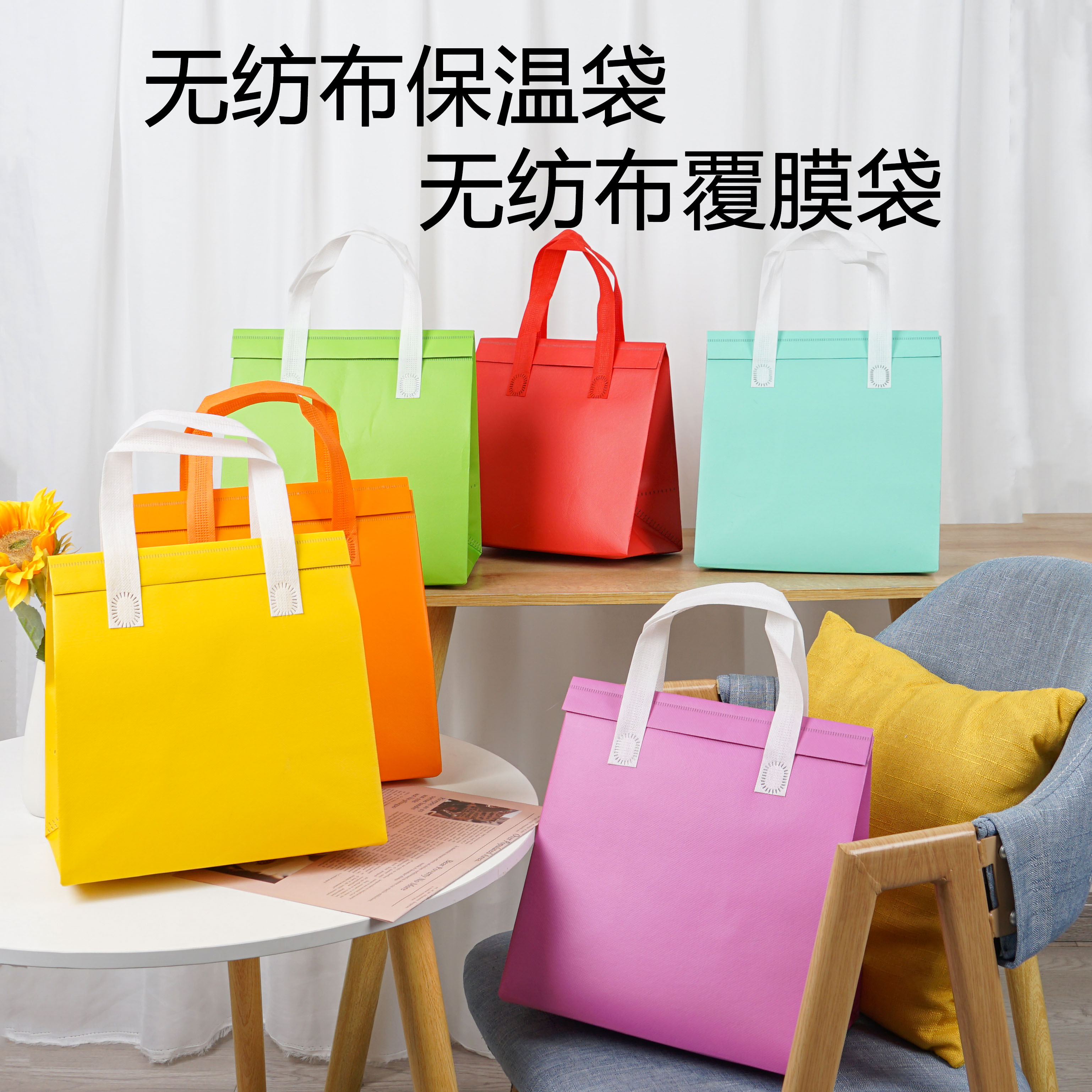 保温袋加厚外卖神器！冷热双用，烧烤党狂喜这波不买真的亏大了！