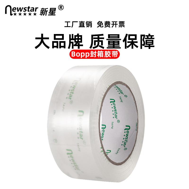 编程新星，C++新手必看！如何优雅地计算余数，你get了吗?