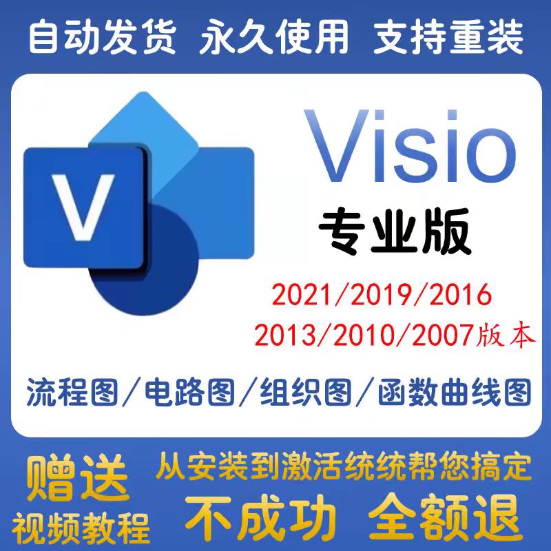 淘宝电脑账户怎么安全退出？