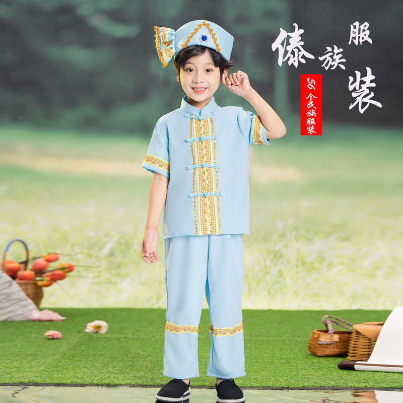 儿童傣族服装演出服：云南西双版纳运动会少数民族男女童表演服，带你穿越民族风情盛宴！