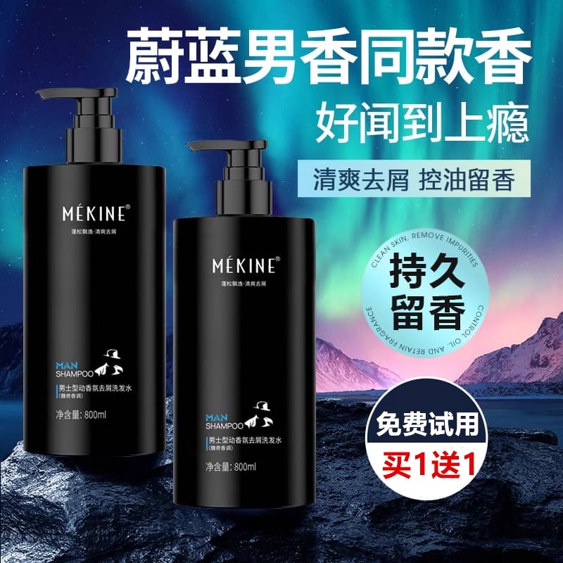 如何快速找到淘宝热销排行榜？