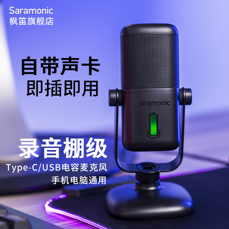 台式机开机密码忘记了怎么办？手把手教你轻松清除开机密码，拯救电脑危机！