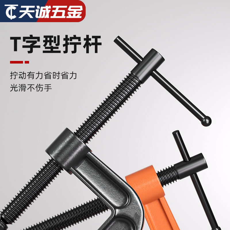 金力狮锤柄夹板锤：木工神器，敲开专业级手工之路