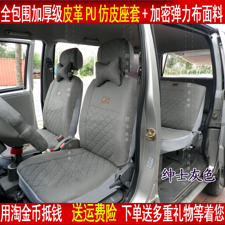 酣客君丰吧：带你领略不一样的品酒之旅