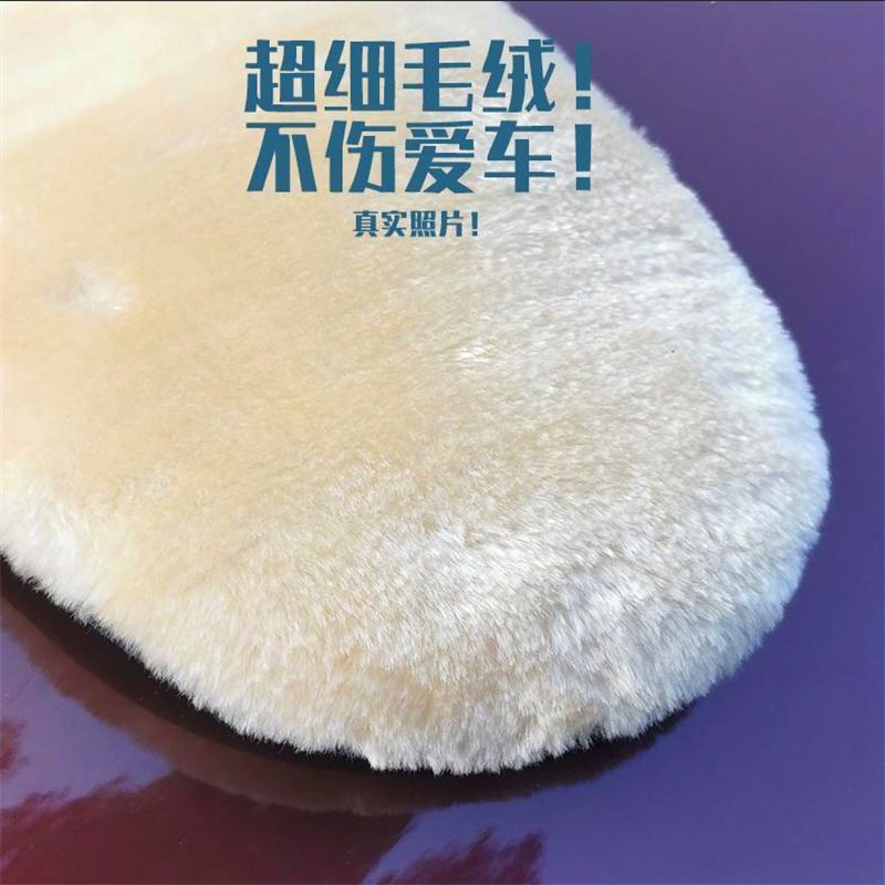 汽车美容新宠：雪尼尔熊掌羊毛洗车手套，珊瑚绒呵护你的爱车！✨