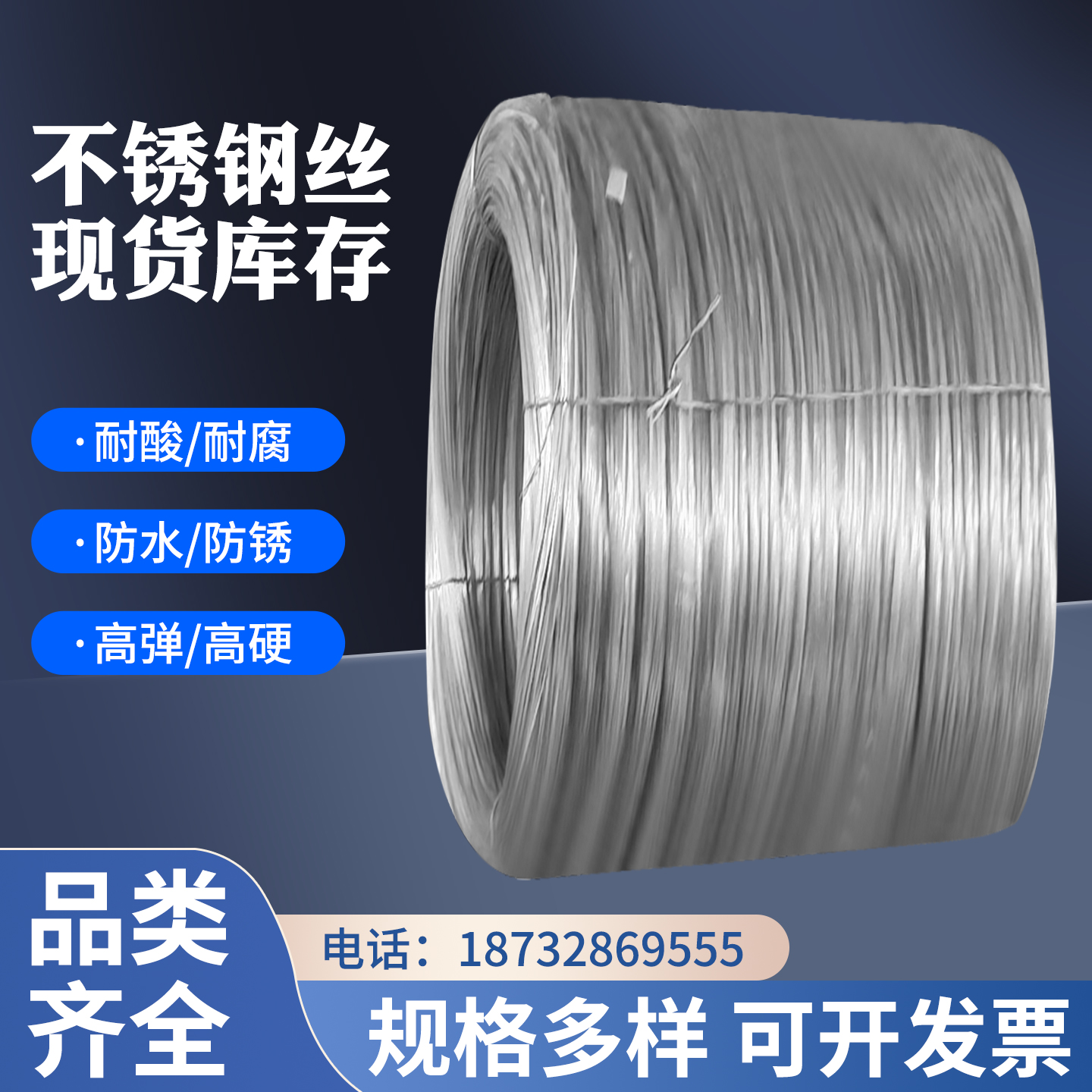 304不锈钢钢丝线0.4mm！手工达人都在抢的神器！这波不买亏大了
