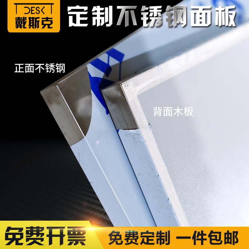 防静电工作台桌面木板！电子厂维修神器？这波不买真的亏翻天！