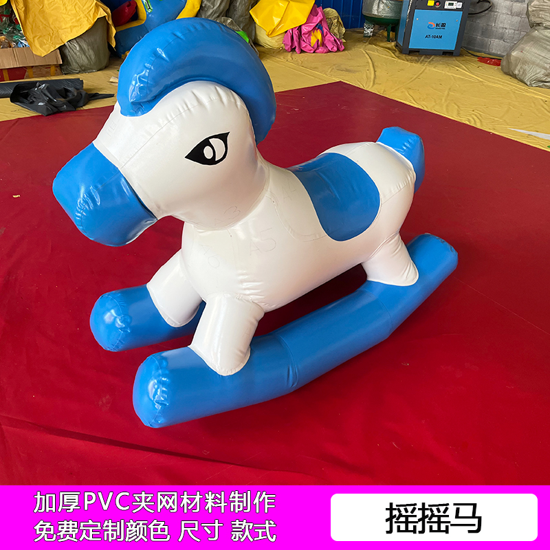 夏日必备！充气水上漂浮玩具陀螺水上乐园跷跷板蹦床，清凉一夏就靠它啦！