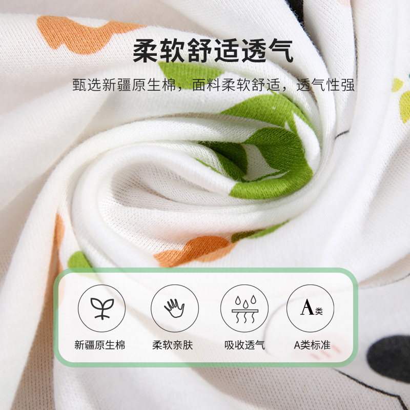 步步惊心典藏版：穿越时空的爱情迷局，你准备好被虐了吗？