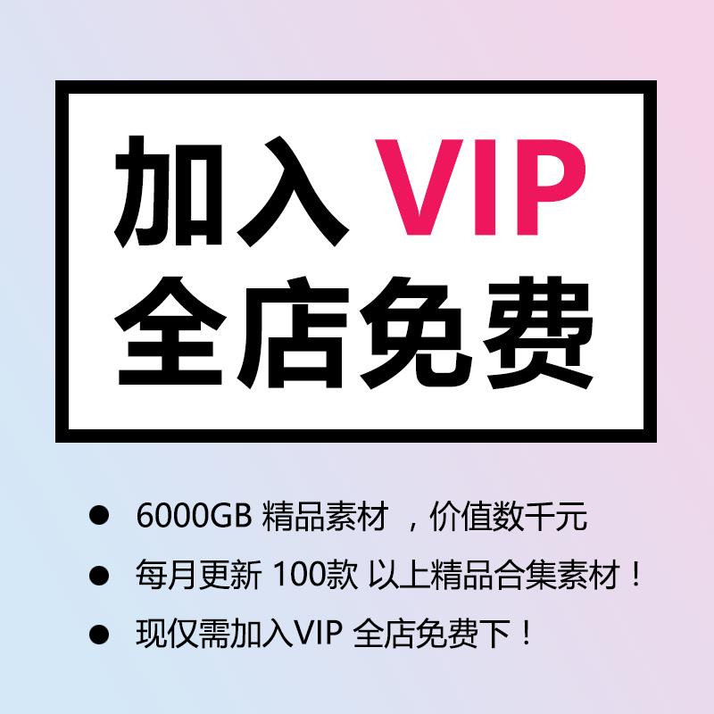 揭秘！二手市场里的图片素材宝藏地图，你还在等什么？