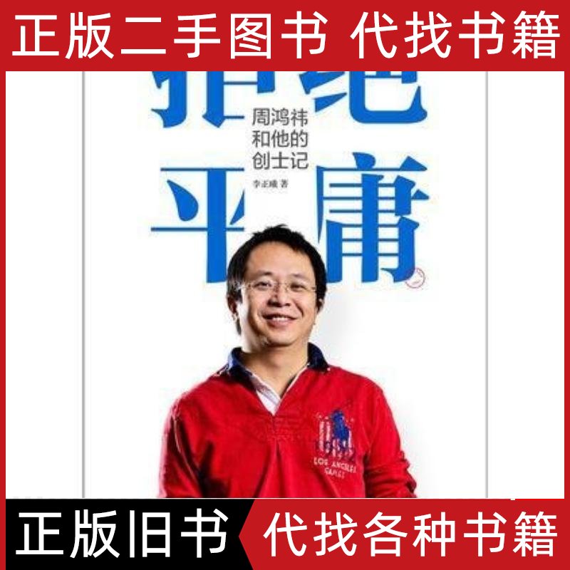 iPhone高级壁纸超清4K：拯救你的手机颜值，拒绝平庸！