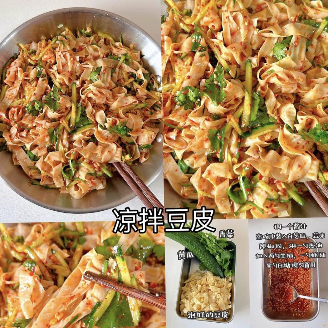 家常豆花鱼：鲜嫩鱼肉与嫩滑豆花的完美邂逅