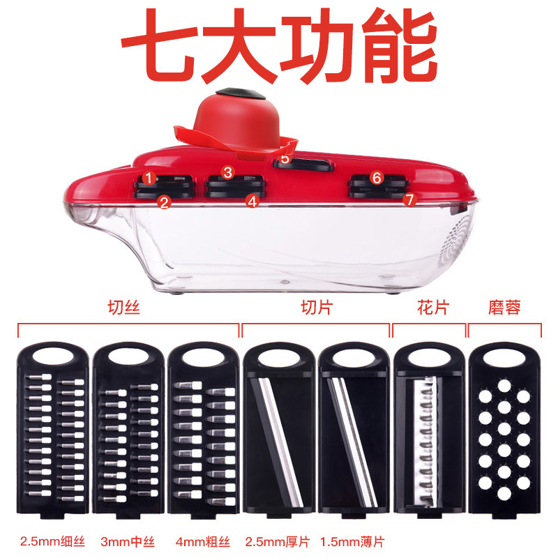 美之扣土豆丝切丝器：解锁厨房新技能，让你的土豆丝秒变艺术品！