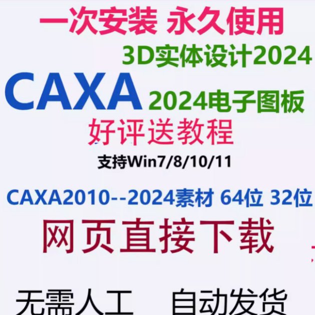 600MW超临界机组仿真机培训：电力行业的未来工程师必备技能！