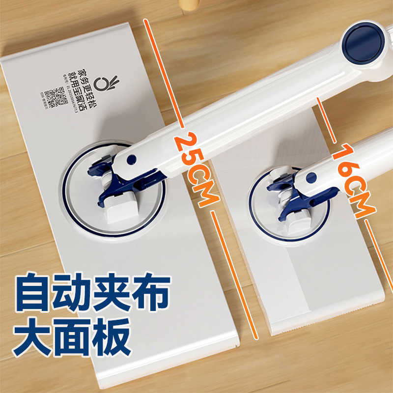 卫生间清洁用品家用大全：干湿两用洗脸巾拖把，大扫除神器，告别脏乱差！✨