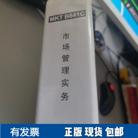 必看！二手市场购物秘籍大公开，省钱又省心的宝藏攻略来啦！