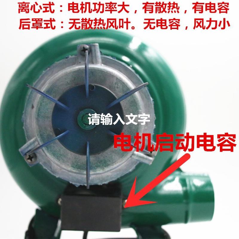 蓝硕饭店商用炉灶：厨房里的猛火神器，带熄火保护与鼓风机，安全高效烹饪新体验！