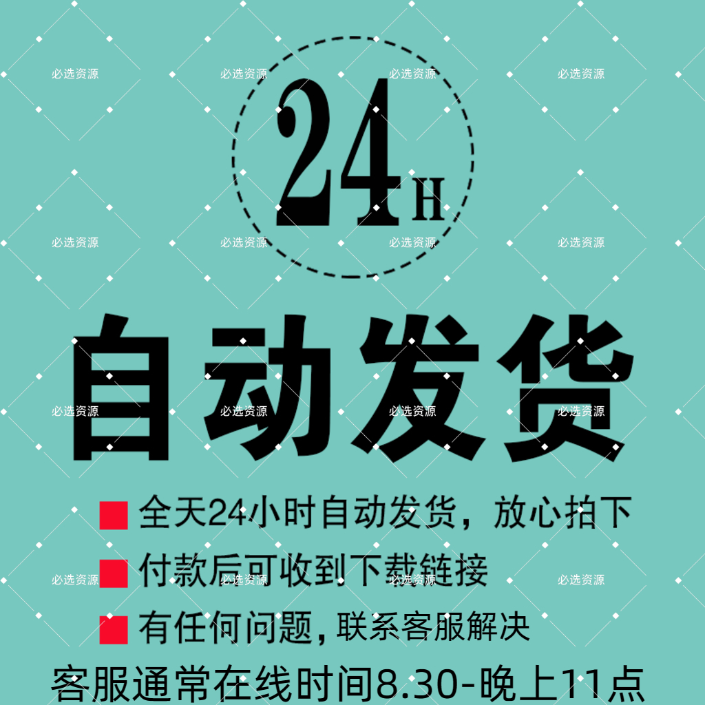 STAR-CCM+2306~10.0官方教程指南及算例文件，送软件安装包教程，你值得拥有！