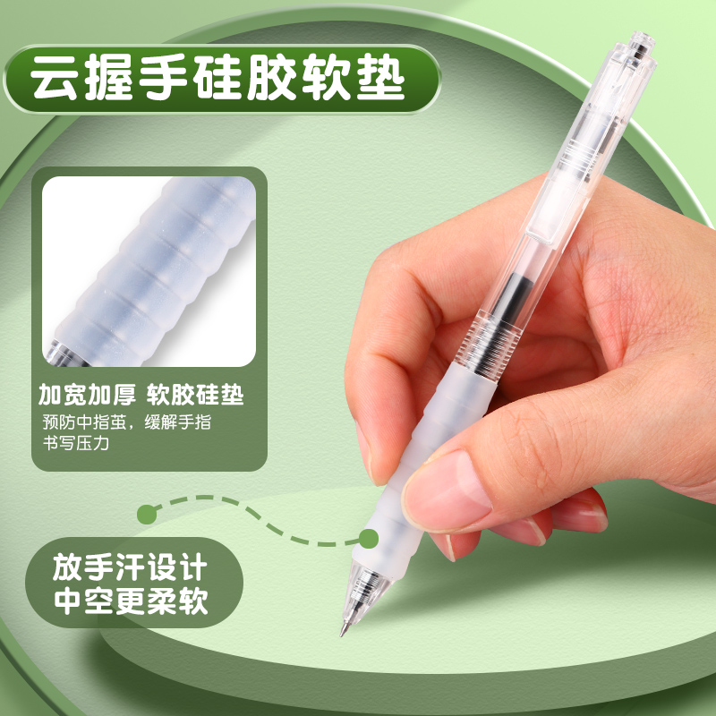 揭秘营养师必过神器！官方题库揭示备考秘籍