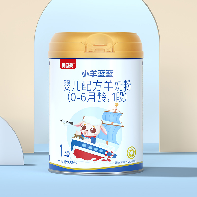 贝因美小羊蓝蓝1段婴儿配方羊奶粉：宝宝的第一口营养，开启健康成长之路✨