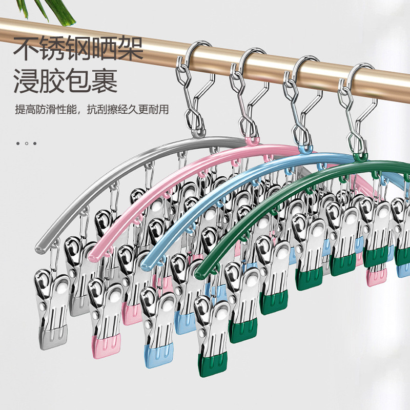 伸缩晾衣架：阳台户外晾晒神器，304不锈钢打造极致耐用生活！