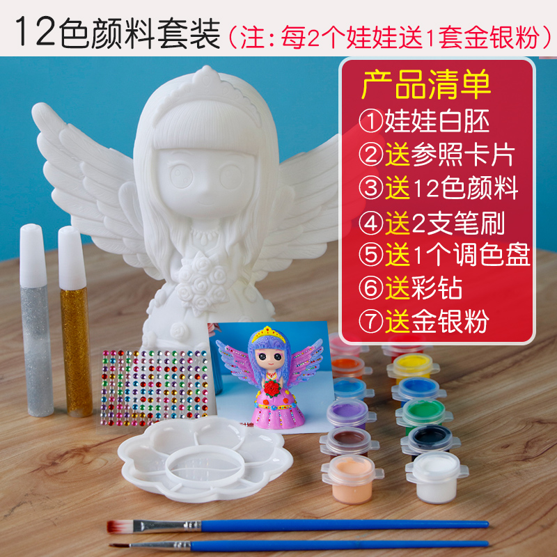 通用电气：工业巨头背后的创新秘密