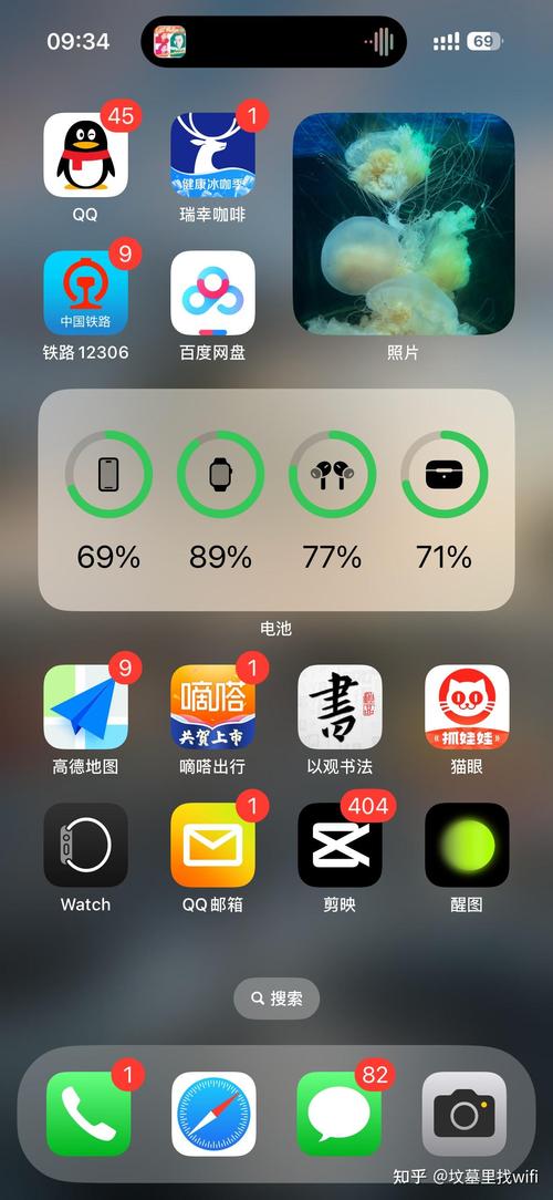 为什么大学生都喜欢用标准版的 iPhone ？,标准版 iPhone 的魅力