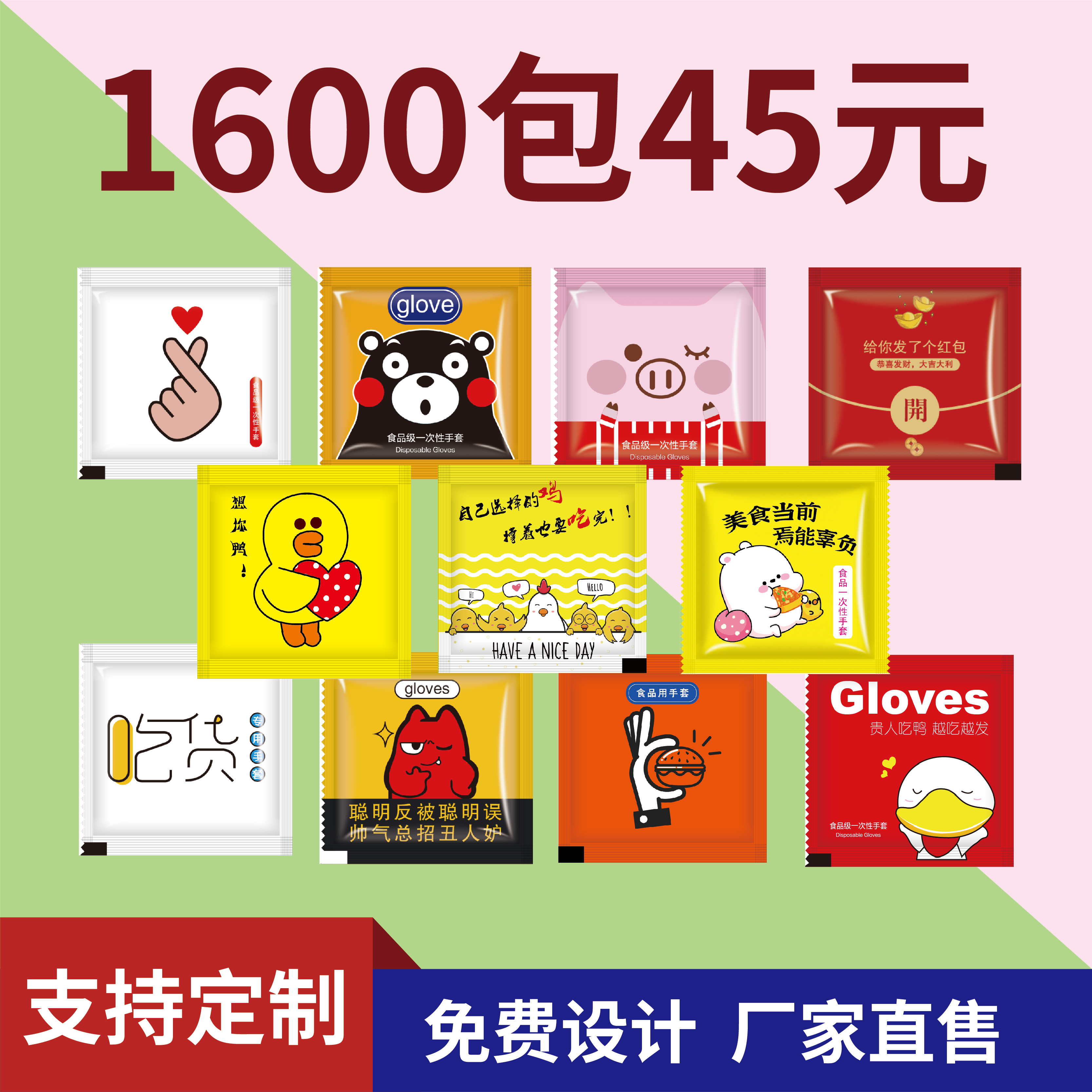 美食节目：舌尖上的艺术盛宴