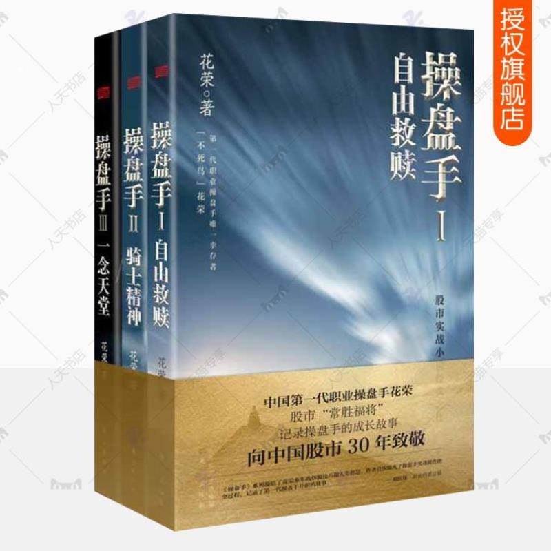 淘宝网页版不登录也能逛？揭秘隐藏的自由购物天堂！